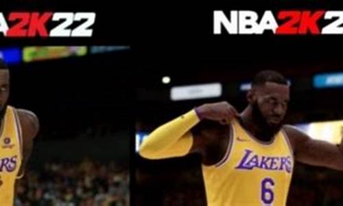 nba2k22和23哪个好玩_nba2k22和2k21有什么区别