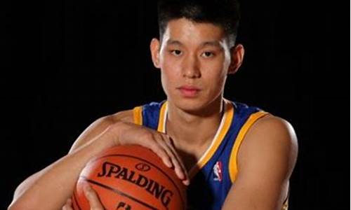 nba球星林书豪_nba林书豪十佳球