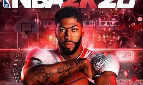 nba2k20手游生涯模式怎么交易球员_nba2k20手游生涯怎么交易自己