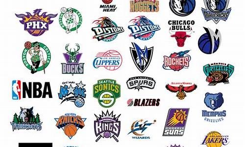 nba球队总冠军数量排行_NBa球队