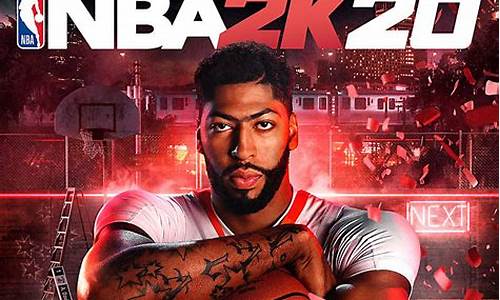 nba2k20ps4空中接力_2k20空中接力怎么按手柄