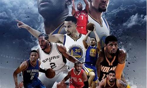 nba现役超级巨星排名ESPN_nba现役超级巨星排名