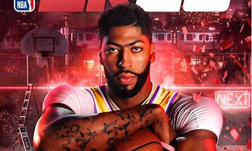 安卓版nba2k20联机不上_nba2k20手游联机失败