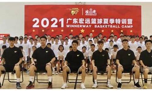 nba篮球大师特训经验怎么得到_nba篮球大师特训经验返回