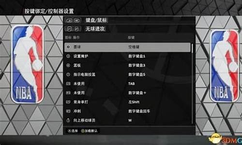 nba2k23配置要求不高_2k22配置要求