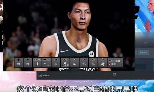 nba2k21生涯修改器_nba2k22生涯修改器l大