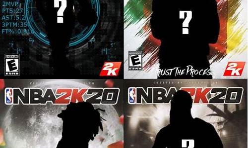 nba2k20球队实力排行_NBA2K20最新23赛季动漫队