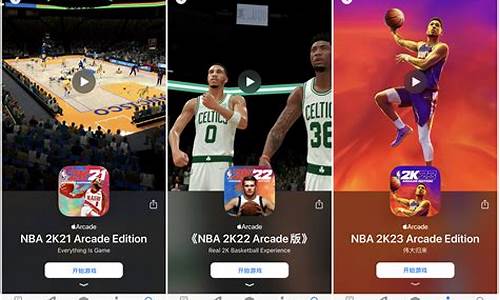 nba2k23手机版_nba2k23手机版下载安卓