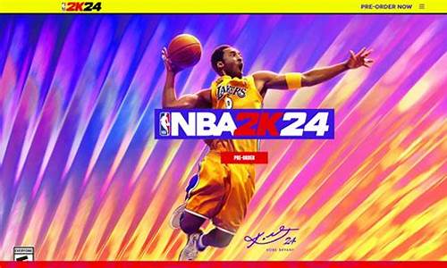 nba2k24mt工资帽超过会怎样_nba2k工资帽什么意思