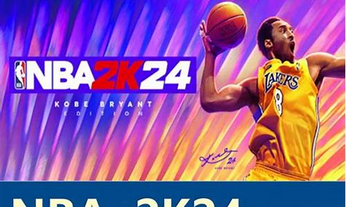 nba2k20虚拟现场播报_nba2k24访问vr模拟器任务