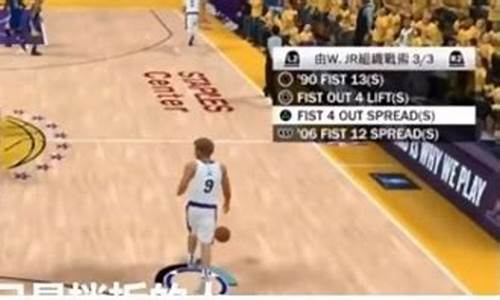 2k21呼叫空接_nba2k24呼叫空接