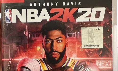 nba2k2020科比捏脸教学_2k20科比捏脸数据手游