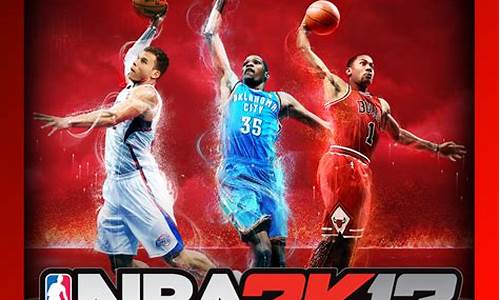 nba2k13手机版中文版破解版_nba2k13手机版中文版