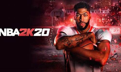 nba2k20辉煌生涯离线模式_nba2k20辉煌生涯不联网