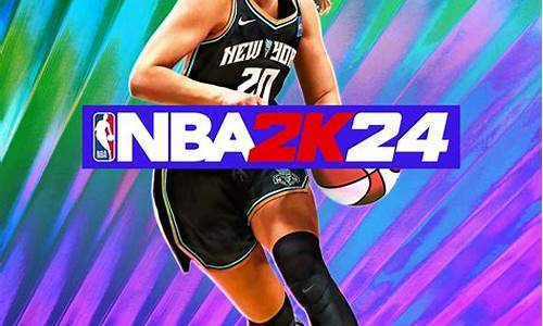 2k21空中接力怎么按_nba2k24空中接力怎么完成