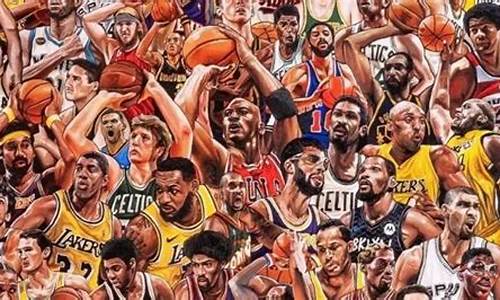 nba官方75大巨星排名_nba官方75大巨星排名没有姚明